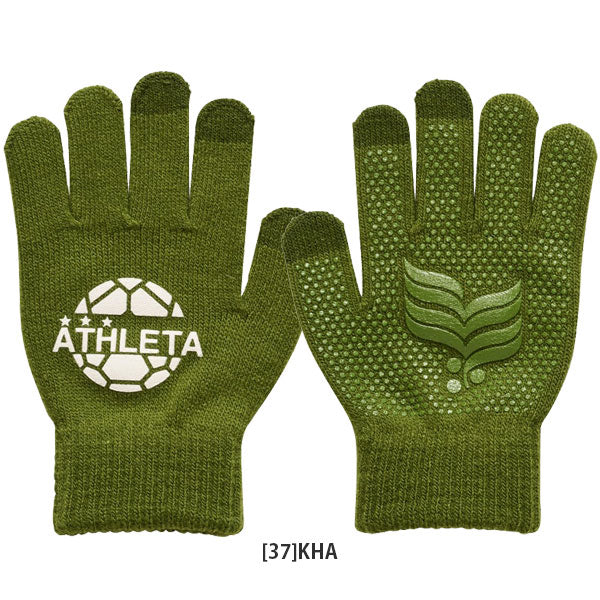 【ネコポス対応可】アスレタATHLETAジュニアフィールドニットグローブ手袋05342Jサッカーフットサル滑り止め付きスマホ対応通学子供用