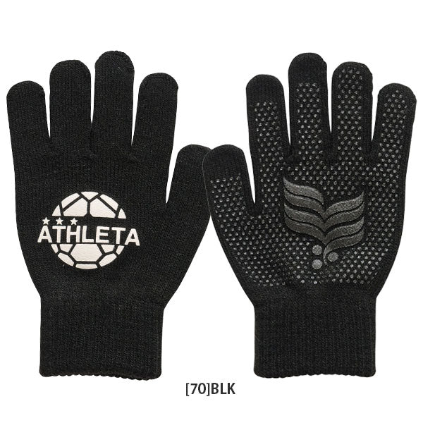 【ネコポス対応可】アスレタATHLETAジュニアフィールドニットグローブ手袋05342Jサッカーフットサル滑り止め付きスマホ対応通学子供用