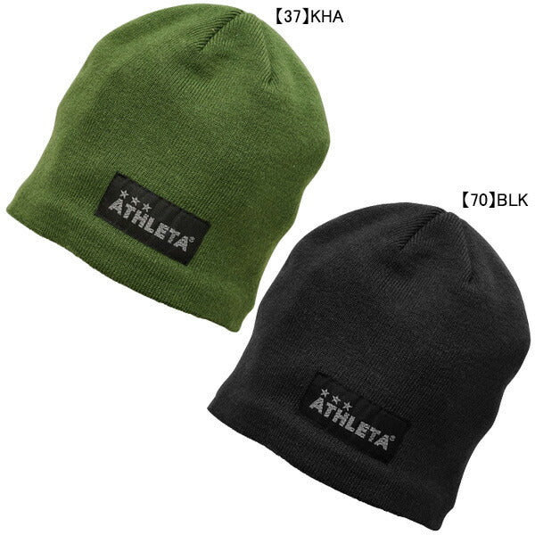 【ネコポス送料無料】アスレタATHLETAニットキャップ25f05344サッカーフットサル防寒帽子メンズフリーサイズ