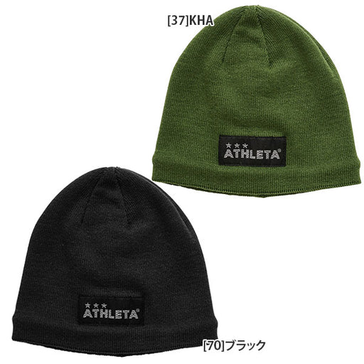 【ネコポス送料無料】アスレタATHLETAジュニアニットキャップ05344Jサッカーフットサル防寒練習スポーツ観戦日常使い子供用