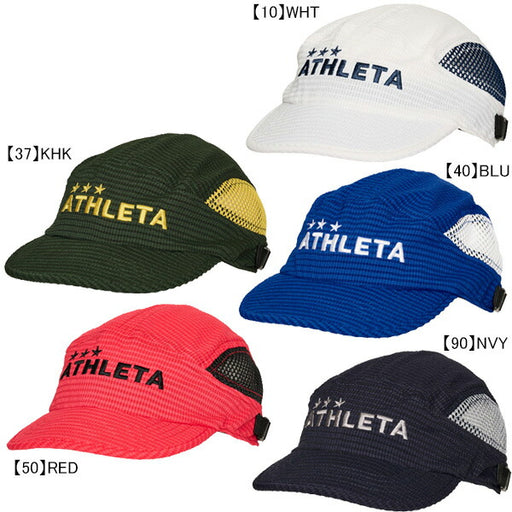 【ネコポス送料無料】アスレタATHLETAJrプラクティスキャップ26s05349Jサッカーフットサル帽子53-55cm子供用