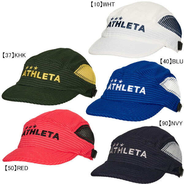 【ネコポス送料無料】アスレタATHLETAJrプラクティスキャップ26s05349Jサッカーフットサル帽子53-55cm子供用