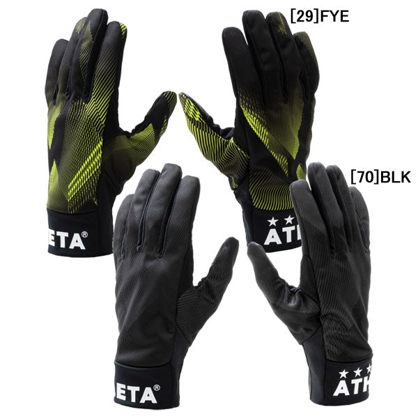 【ネコポス送料無料】アスレタATHLETAフィールウォームグローブ手袋05355サッカーフットサル滑り止め付きタッチパネル対応デイリー大人用