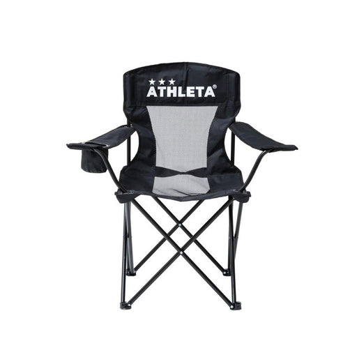 アスレタATHLETAアームチェア05366サッカーフットサル折り畳み椅子ドリンクホルダー付き観戦