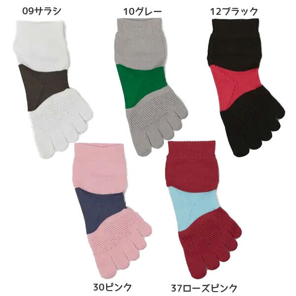 【ネコポス送料無料】ランニングソックス5本指タビオTABIOレーシングラン5本指ソックス07112003623-25スポーツソックス陸上ソックスグリップソックス