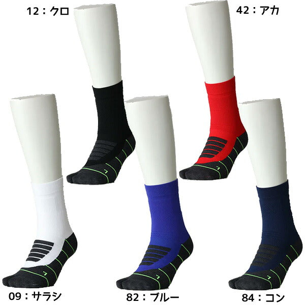 【ネコポス送料無料】タビオTabio野球ソックスBASEBALL足袋クルーソックスSサイズ071146200靴下