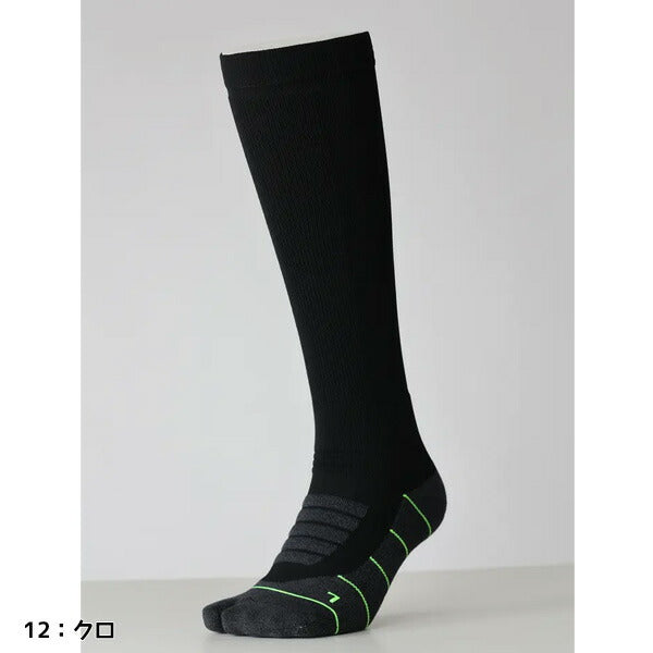 【ショップ限定エントリーでさらに+9倍】タビオTabio野球ソックスBASEBALL足袋ロングソックス071176200Sサイズハイソックス