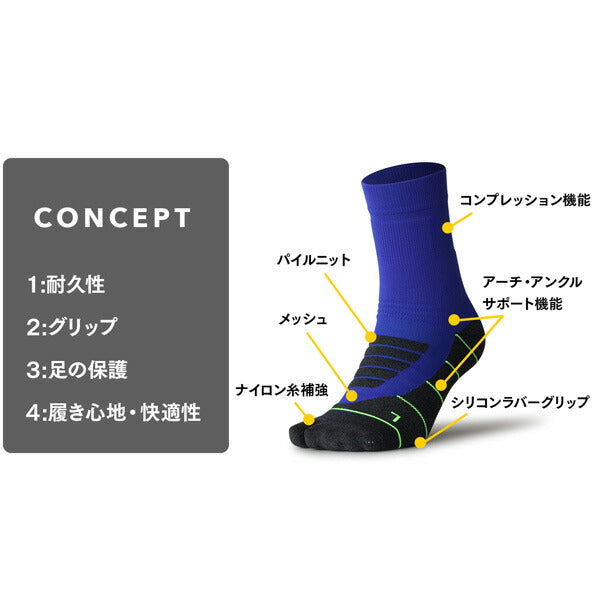 【ショップ限定エントリーでさらに+9倍】タビオTabio野球ソックスBASEBALL足袋ロングソックス071176200Sサイズハイソックス