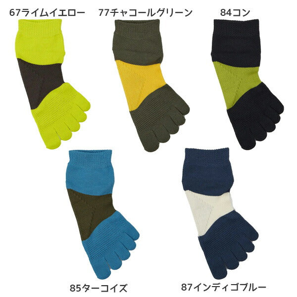 【ネコポス送料無料】タビオTABIOレーシングラン5本指五本指ソックスS23-25M25-27L27-29ランニング陸上グリップメンズレディースジュニア