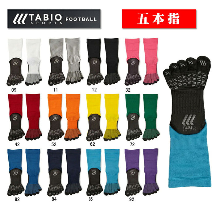 タビオサッカーソックス5本指ソックスtabiosportsフットボールSMLフットサルショートグリップ靴下