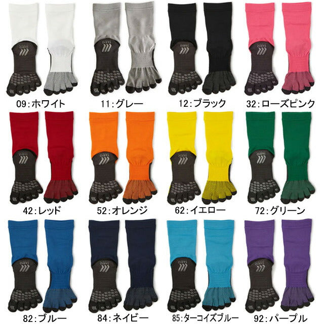 【ショップ限定エントリーでさらに+9倍】タビオサッカーソックス5本指ソックスtabiosportsフットボールSMLフットサルショートグリップ靴下