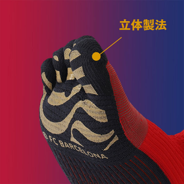 【ネコポス送料無料】タビオTabioFCBarcelonaFootBall5本指ソックス072140035サッカーフットサルグリップストッキング靴下バルセロナコラボ