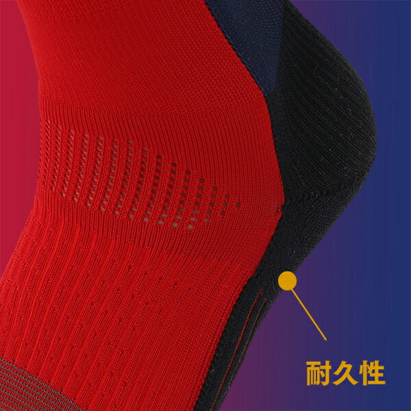 【ネコポス送料無料】タビオTabioFCBarcelonaFootBall5本指ソックス072140035サッカーフットサルグリップストッキング靴下バルセロナコラボ