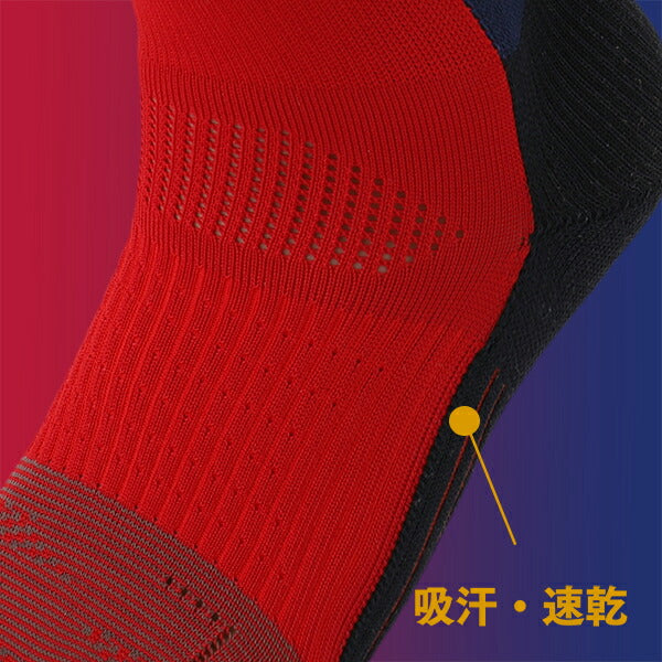 【ネコポス送料無料】タビオTabioFCBarcelonaFootBall5本指ソックス072140035サッカーフットサルグリップストッキング靴下バルセロナコラボ