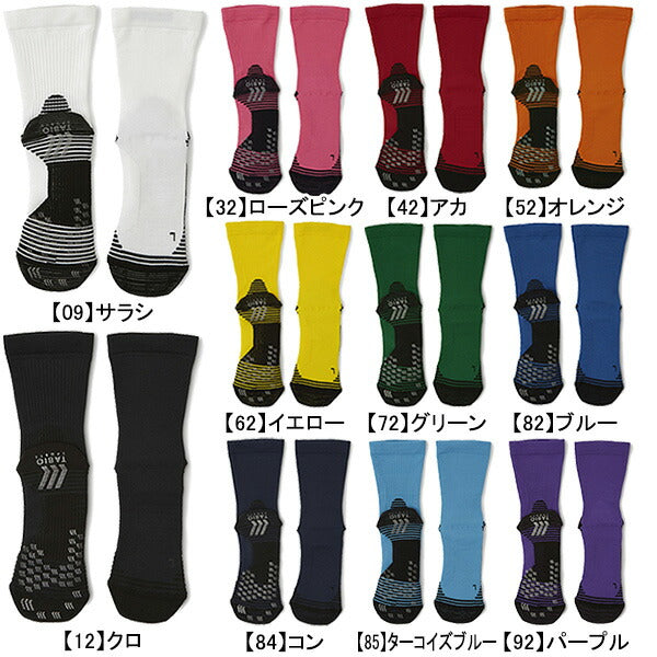 タビオサッカーソックスソールパットTabioFOOTBALL071140114フットサルセパレートタイプグリップ靴下