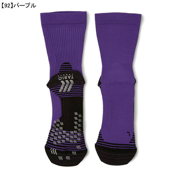 タビオサッカーソックスソールパットTabioFOOTBALL071140114フットサルセパレートタイプグリップ靴下