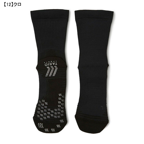 タビオサッカーソックスソールパットTabioFOOTBALL071140114フットサルセパレートタイプグリップ靴下