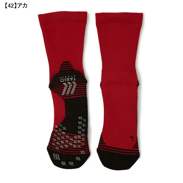 タビオサッカーソックスソールパットTabioFOOTBALL071140114フットサルセパレートタイプグリップ靴下