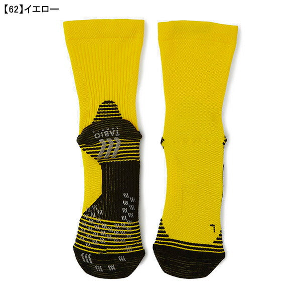 タビオサッカーソックスソールパットTabioFOOTBALL071140114フットサルセパレートタイプグリップ靴下