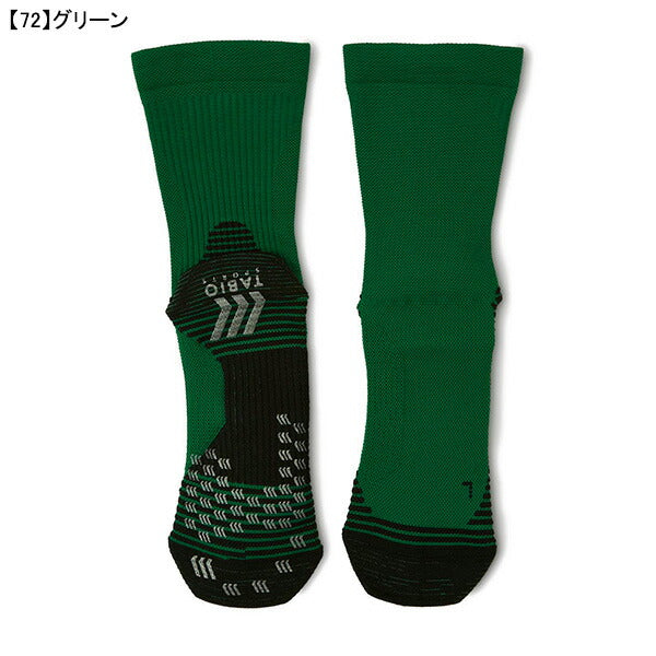タビオサッカーソックスソールパットTabioFOOTBALL071140114フットサルセパレートタイプグリップ靴下