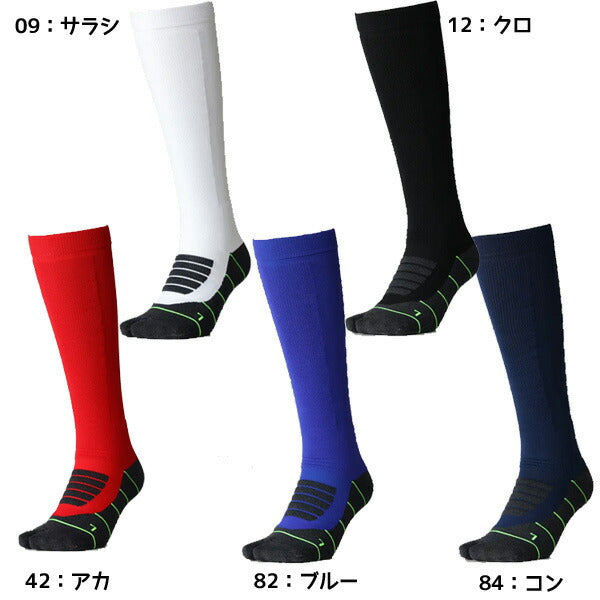 【ショップ限定エントリーでさらに+9倍】タビオTabio野球ソックスBASEBALL足袋ロングソックス072176200Mサイズハイソックス