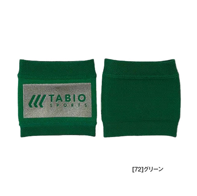 【ネコポス対応可】タビオノンスリップバンドTabioフットボール072190004サッカーフットサル足首テーピングバンド