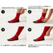 【3点セット】タビオtabioMサイズ25-27cm072140014072400015072190004サッカーフットサルメンズ5本指ソックスカーフソックスグリップバンド
