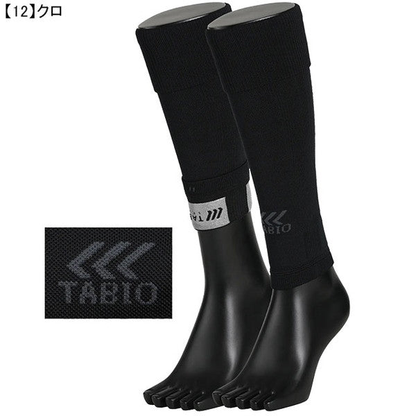 タビオサッカーカーフコンプレッションTabioFOOTBALL072400015サッカーフットサルふくらはぎサポーターノンスリップバンド着圧