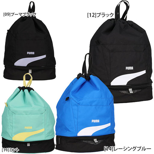プーマPUMAスタイル2ルームスイムバッグ13.5L079042サッカーフットサル水泳プールバッグ
