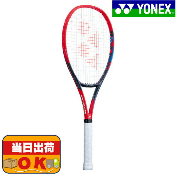 ヨネックスYONEX硬式テニスラケットVコア98LVCORE98L07VC98L中学高校大学一般フレームのみ