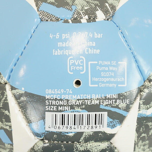 【ショップ限定エントリーでさらに+9倍】マンチェスターシティMCFCプレマッチボールMINI084549-74サッカーミニボールストロンググレープーマPUMA