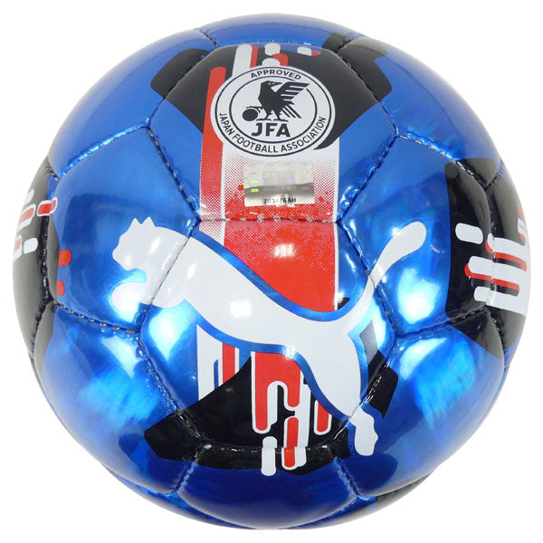 【送料無料】プーマPUMAオービタ5HSサッカーボール084575-05サッカー3号球4号球5号球ブルー