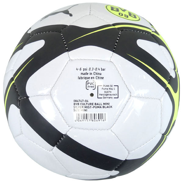 ボルシアドルトムント BVB CULTURE ミニボール プーマ puma 084747-04