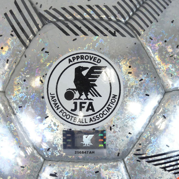 【ショップ限定エントリーでさらに+9倍】【送料無料】プーマPUMACAGEサッカーボール084865-013号球4号球5号球