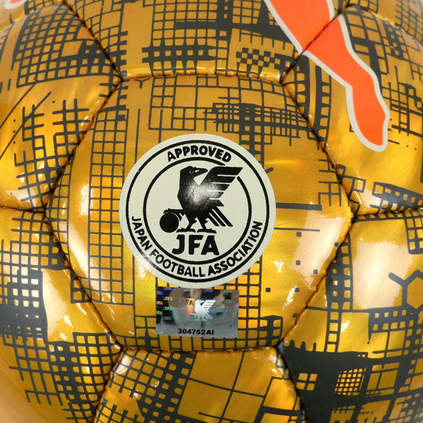 PUMAプーマカップグラフィックサッカーボールHS3号球4号球5号球084952-02