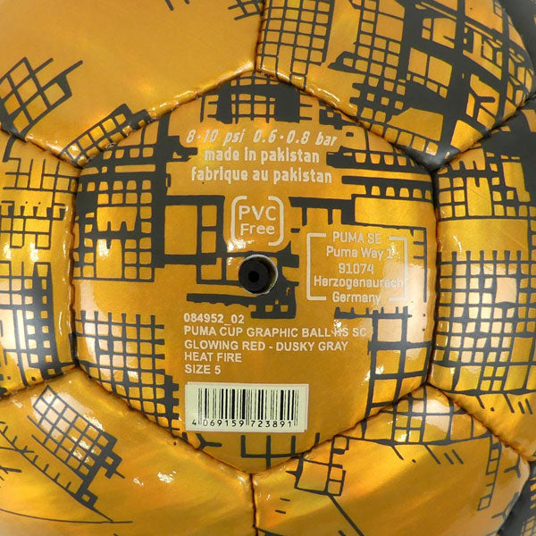 PUMAプーマカップグラフィックサッカーボールHS3号球4号球5号球084952-02
