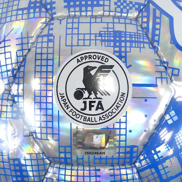 【ショップ限定エントリーでさらに+9倍】【送料無料】プーマPUMAグラフィックボールHSサッカーボール084952-033号球4号球5号球シルバー