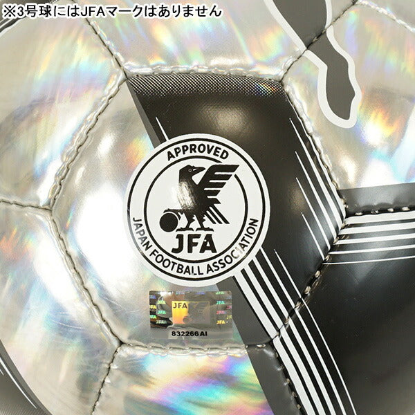 【送料無料】プーマPUMAプレステージグラフィックボールHS085211-01サッカーボール4号球3号球メタリックカラー