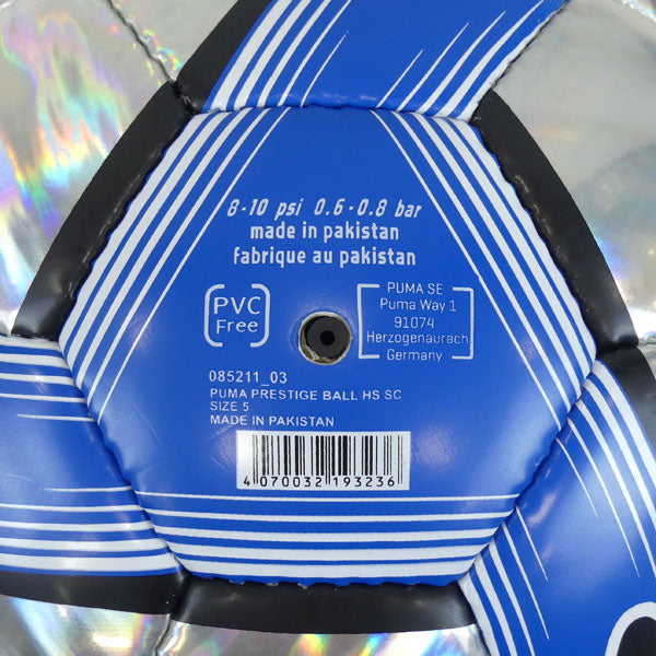 プーマPUMAプレステージグラフィックボールHSサッカーボール5号085211-03中学生大人用
