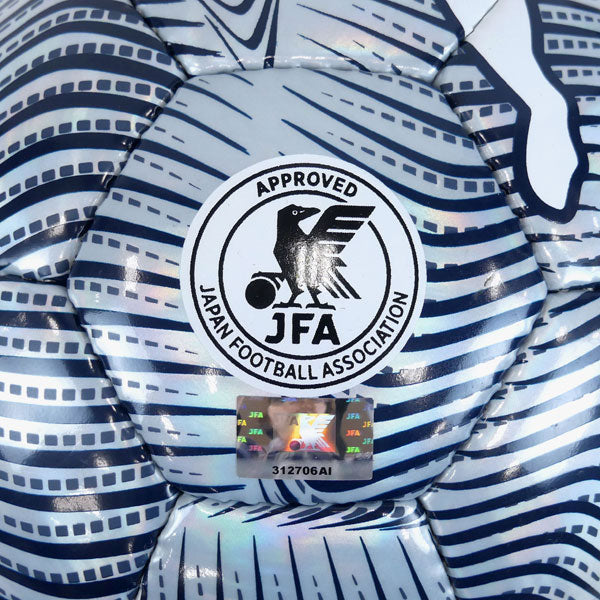 プーマPUMAファイナルグラフィックサッカーボール4号085213-02小学生子供用