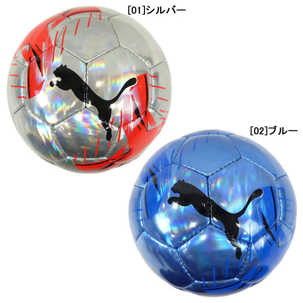 プーマPUMAウルトラグラフィックサッカーボールHS0853733号4号5号