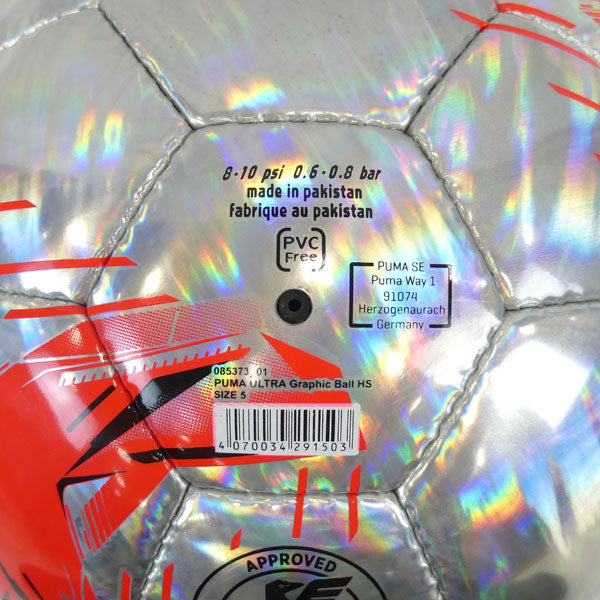 プーマPUMAウルトラグラフィックサッカーボールHS0853733号4号5号