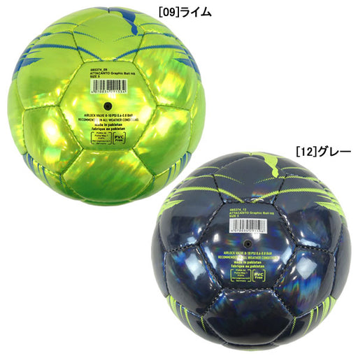 プーマPUMAアタッカントグラフィックサッカーボールHS0853743号4号5号