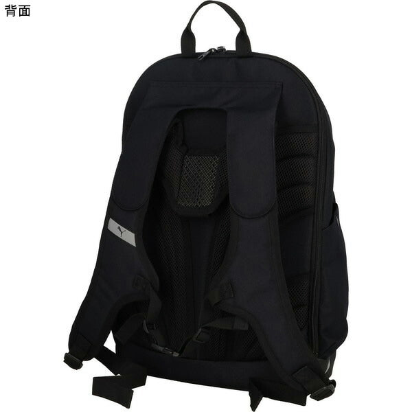 【ショップ限定エントリーでさらに+9倍】プーマPUMAチームファイナルバックパックII35L091599サッカーフットサルリュックサックシューズボール収納可ブラック