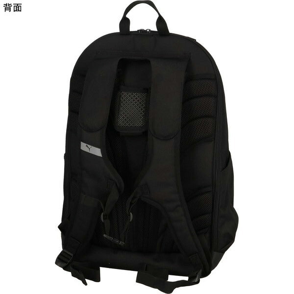 プーマPUMAチームファイナルバックパックII45L091600サッカーフットサルリュックサックシューズボール収納可ブラック