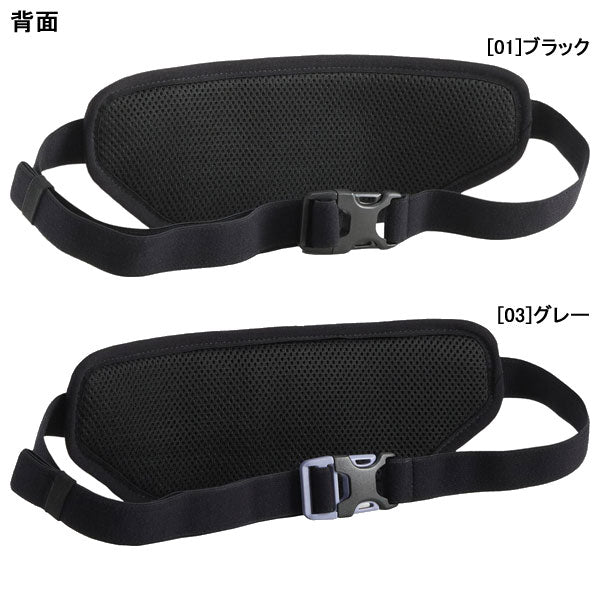 【送料無料】プーマPUMAエヴリデイランニングウエストバッグ0.3L092404ランニングバッグウエストポーチ