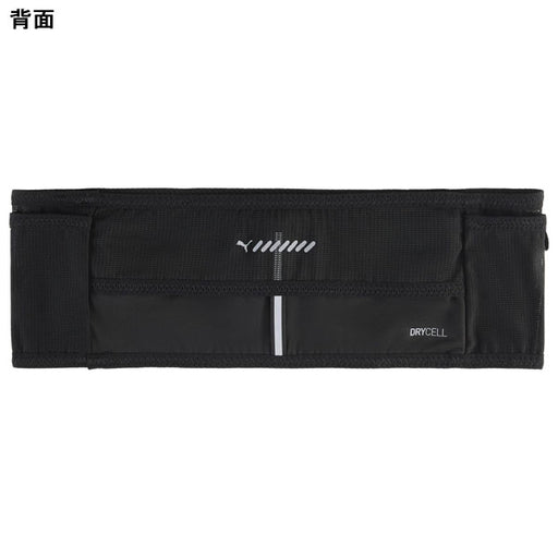 プーマPUMAレースデイウエストバッグ092405ランニングウエストポーチブラック