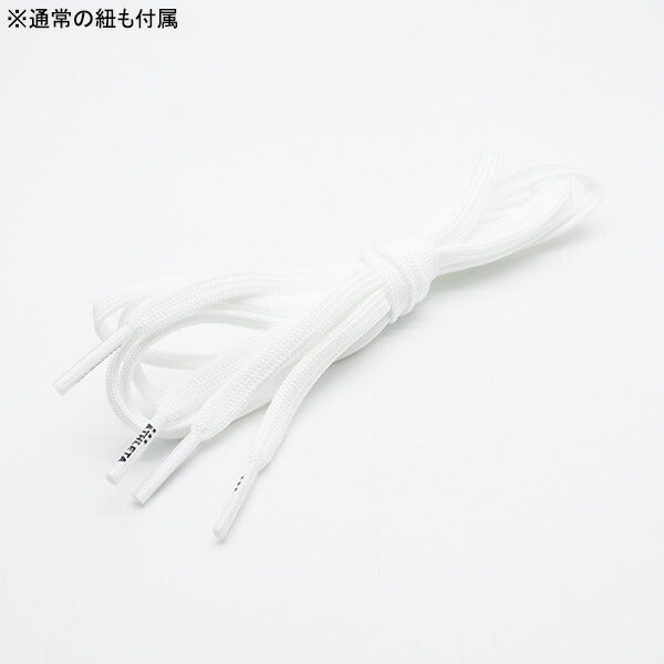 【ショップ限定エントリーでさらに+9倍】O-REIT7アスレタATHLETA10018-10ホワイトサッカースパイク