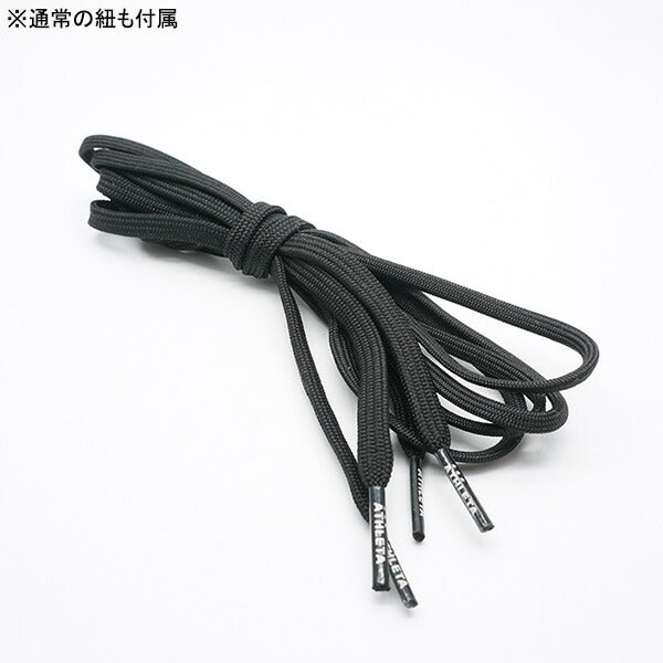 【ショップ限定エントリーでさらに+9倍】O-REIT7アスレタATHLETA10018-70ブラックサッカースパイク