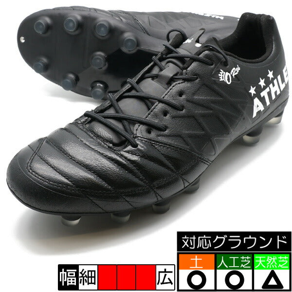 【ショップ限定エントリーでさらに+9倍】O-REIT7アスレタATHLETA10018-70ブラックサッカースパイク